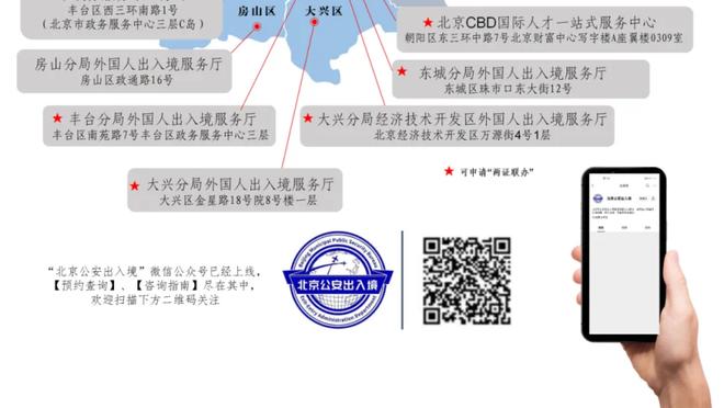 188金宝搏登不上账号截图2